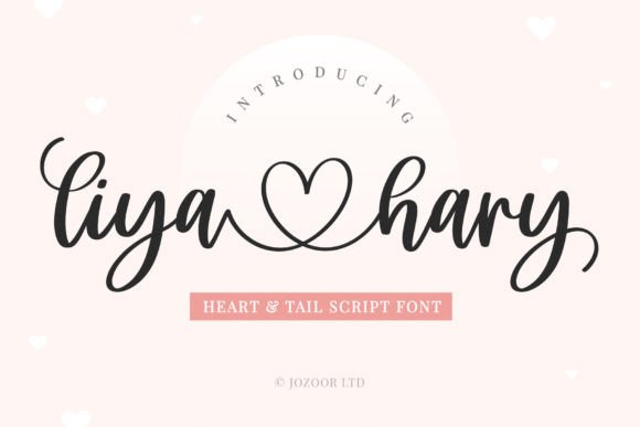 Liya Hary: Integrating Romantic Calligraphy into Strategic Design