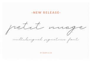 Petit Nuage: A Designer's Guide to a Handwritten Signature Font